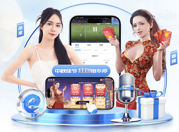 www.hth.comapp下载 室内弹力秋千健身房能用吗
