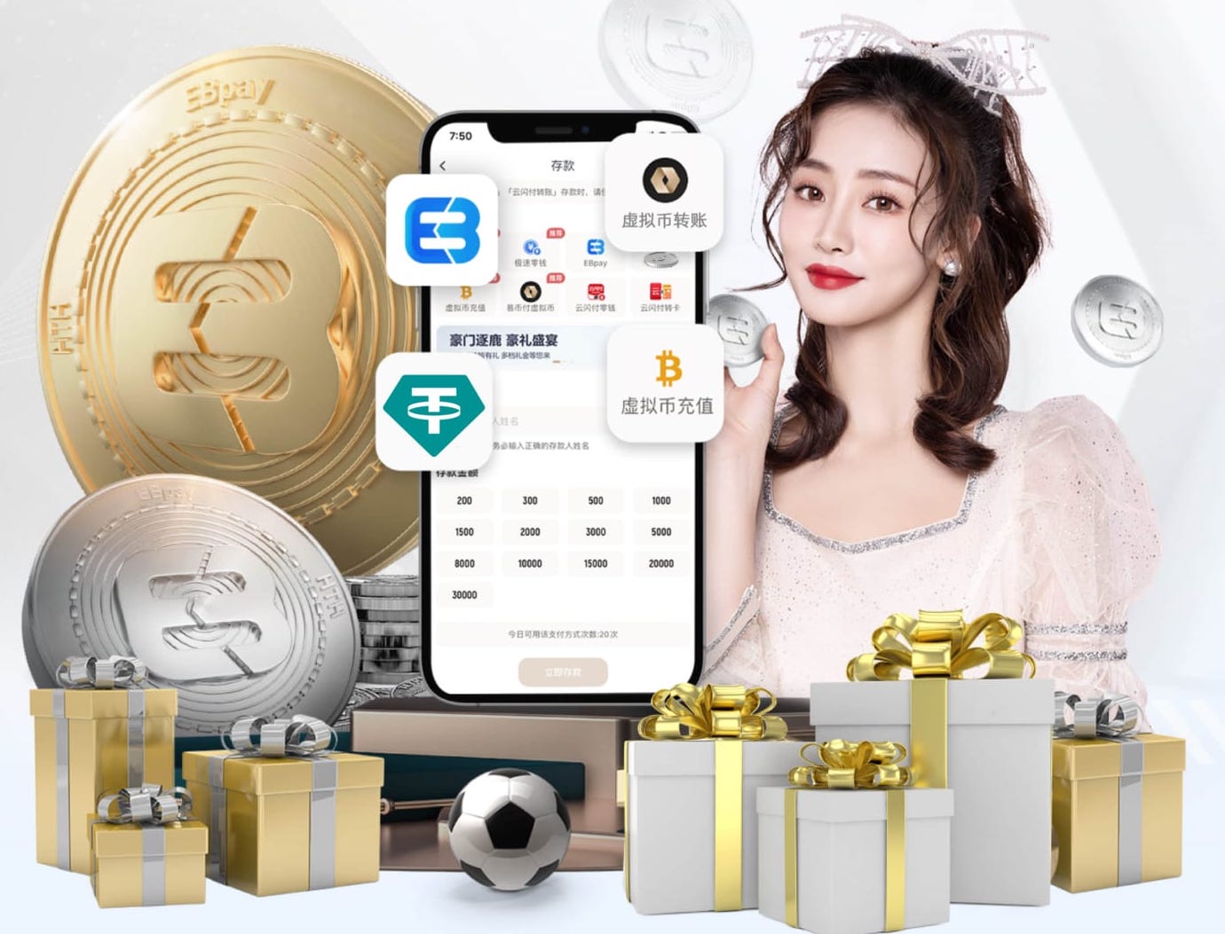 www.hth.comapp下载 乒乓球台无甲醛吗