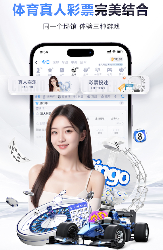 hthcom-APP下载 构建放心运动环境:塑胶跑道材料质检的重要性不容忽视。
