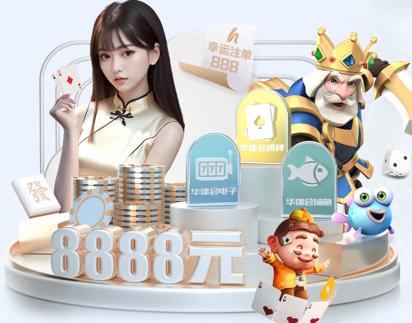 www.hth.com 乒乓球台底线是什么材质