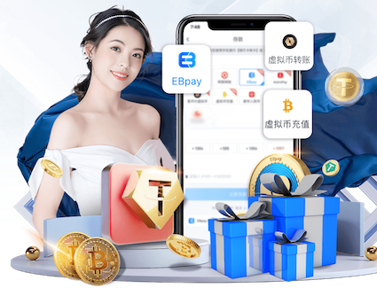 www.hth.comapp下载 国际联赛乒乓球台标