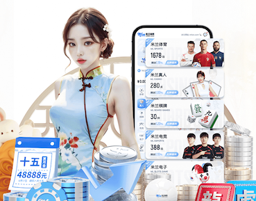 hthcom-APP下载 室内健身器材收纳盒